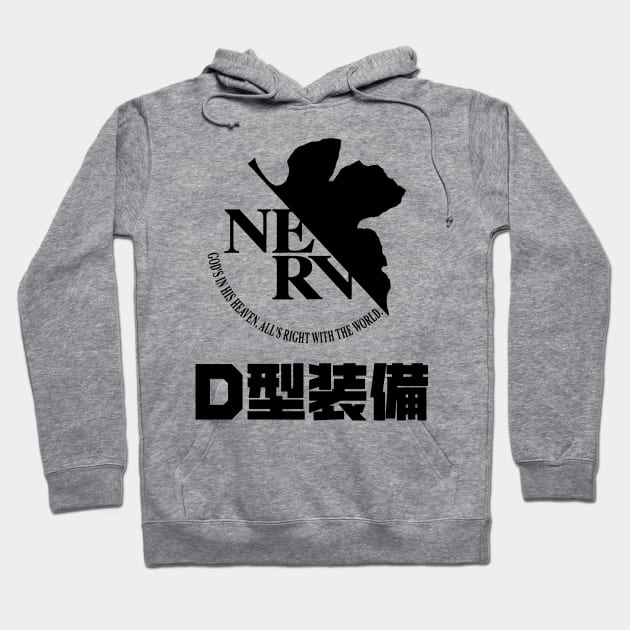 Evangelion nerv hoodie best sale